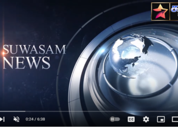 கிழக்கில் 10 ஆயிரம் பேருக்கு கொரோனா ஜோர்ஜ் ப்ளாய்ட் கொலை குற்றவாளிக்கு 22.5 வருடம் சிறை