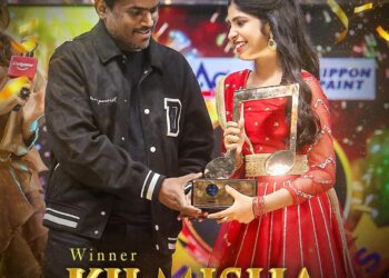 சர்வதேச போட்டியில் வெற்றிபெற்ற இலங்கை பாடகி