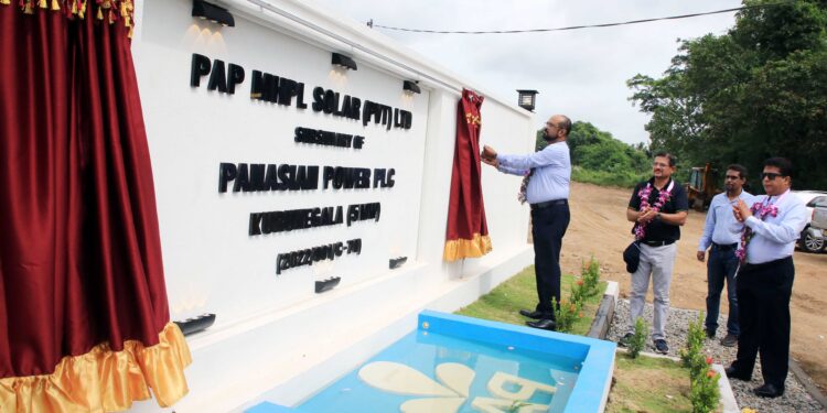 உள்ளூர் முதலீட்டாளர்களை ஊக்குவிப்பதே எமது அரசாங்கத்தின் கொள்கையாகும் – அமைச்சர் குமார ஜயகொடி