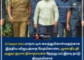 AI Impact 2026 மாநாட்டிற்கான விஜயத்தை நிறைவு செய்த ஜனாதிபதி நாடு திரும்பினார்