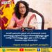 கொழும்பிலிருந்துகொண்டு கிராமங்களுக்கான தீர்மானங்களை எடுக்கமாட்டோம் – பிரதமர்
