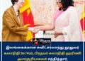 சுவிட்சர்லாந்து தூதுவர் பிரதமர் கலாநிதி ஹரிணி அமரசூரியவைச் சந்தித்தார்