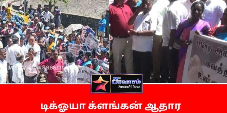 பிணத்துடன் உறவு கொண்ட மூவர் – டிக்கோயா கிளங்கன் ஆதார வைத்தியசாலையில் சம்பவம்
